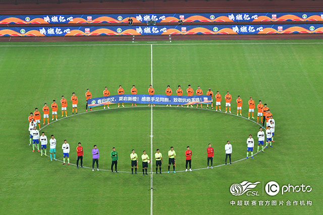 世俱杯夺冠赔率:曼城全胜登顶 大巴黎皇马紧追